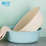 茶花洗脸盆27cm小盆子加厚塑料盆儿童洗衣盆泡脚盆水盆洗菜盆