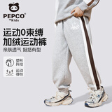 小猪班纳男童裤子2025新款冬季儿童休闲拼接加绒裤宽松卫裤女童冬装运动裤 【加绒款】灰/X白小猪头K 130