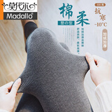 莫代尔秋冬季加绒加厚打底裤女高腰外穿竖条螺纹显瘦韩版学生保暖一体裤 深灰连脚[80-150斤] 初冬220G加薄绒[10-20度]