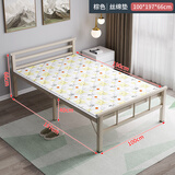 非洲鹰折叠床单人床家用简易床小户型铁床午休床1.2米双人床钢丝床 灰色铁床1米宽+丝绵垫