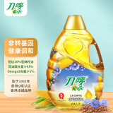 刀唛（Knife）玉米亚麻籽植物调和油 2.2L 物理压榨一级食用油 香港品质