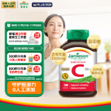 健美生Jamieson高含量维生素C胶囊 500mg/粒 100粒/瓶天然/高活性VC促代谢提气色/海外进口