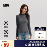 森马（Semir）长袖T恤女半高领吸湿发热抗菌2024冬紧身抓绒打底衫109724101001