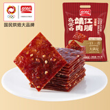 盼盼高蛋白肉脯 蜜汁味猪肉脯追剧解馋休闲零食办公室小吃 高蛋白靖江肉脯【约150包】