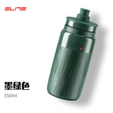 SHIMANO新款FLY TEX自行车骑行水壶运动水壶公路山地车水杯轻量 墨绿色 550ml
