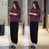 可茵（Keyin）卫衣女运动套装女2025年春季新款圆领宽松减龄上衣高腰休闲裤子女 紫色卫衣+裤子 L