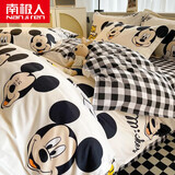 南极人迪士尼水洗棉床上四件套儿童卡通床品被套床单学生单人宿舍件套三 快乐米奇【亲肤适合裸睡】 1.5m床单款四件套-被套200x230cm
