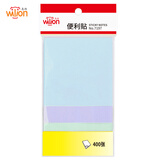 惠朗（huilang）400张4色浅调系列淡彩简约便签纸便利贴 多规格便签本N次贴记事贴办公用品7197