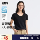 森马（Semir）[陈都灵同款]短袖T恤女修身正肩凉感圆领上衣24夏109324100001