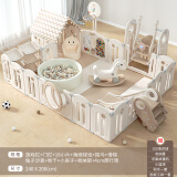 幼贝臣婴儿游戏围栏地上爬行垫宝宝学步室内安全护栏组合儿童游乐场 【豪华型】组合G