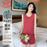 浪莎女士春夏季薄款背心无袖短裤两件套装宽松居家服夏天可外穿休闲