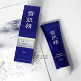 雪肌精净透洗颜霜130g 深层清洁 透白保湿洗面奶