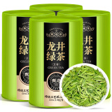 东方大师龙井茶早春绿茶正宗2024明前头采新茶茶叶豆香型自己喝罐装 【百分之99客户首选】500g四罐