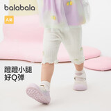 巴拉巴拉宝宝裤子婴儿长裤女童打底裤2024夏季外穿时尚洋气萌208224108007