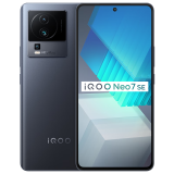 vivo iQOO Neo7 SE 手机电竞游戏新品5G 天玑8200芯片 iqooneo7se爱酷 星际黑  12GB+256GB 官方标配