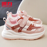 回力童鞋儿童保暖小白鞋春季新款女童加绒棉鞋男童运动鞋 白粉 36 内长约23cm