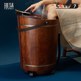 瑶妹泡脚桶木桶过膝足浴盆自动加热恒温智能按摩养生桶新年礼物