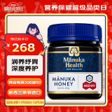 蜜纽康（Manuka Health）麦卢卡蜂蜜(MGO573+)(UMF16+)250g花蜜国庆送礼盒礼品新西兰进口