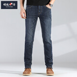 增致牛仔（zengzhi）增致牛仔/ZENGZHI男夏季新品薄款舒适中腰弹力青年休闲百搭长裤 928001薄款 36