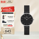 丹尼尔惠灵顿（DanielWellington）DW流金表女表金属表带28mm欧美简约风学生手表生日礼物DW00100246