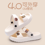 利达妮（TZLDN）厚底凉拖鞋女夏季时尚外穿防滑增高沙滩凉鞋居家eva踩屎感拖鞋女 白色 【巧克力熊】 37-38 【适合36-37】