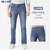 BILLION纯棉牛仔裤男直筒中腰四季款秋冬厚款轻商务休闲裤子中青年B15114 常规 114中蓝（11盎款） 30 (2.31尺)