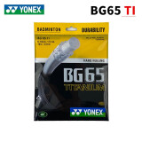 尤尼克斯（YONEX）羽毛球拍线yy耐打弹性BG65TI NBG95耐用耐打羽线BG66 BG65TICH_007-黑色 力量型
