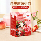 甘蒂牧场（MUH） （MUH）丹麦进口草莓味风味早餐牛奶200ml*6盒组合营养早餐成人