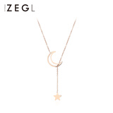 ZEGL星月项链毛衣链新款送女朋友礼物情人节生日 玫瑰金项链