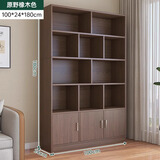 米客米家（MIKEMIJIA）书架简约落地收纳多功能大容量省空间储物架多层置物书架柜子 【柜门款】100*24*180cm原野色