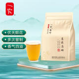 一农茶叶茉莉花茶高碎250g 七窨一提 花香浓郁 老北京高沫