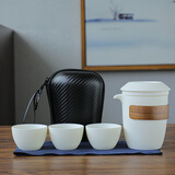 艺瓷道羊脂玉瓷防烫便携式功夫旅行茶具套装户外整套陶瓷快客杯一壶二杯 羊脂玉瓷 一壶3杯