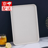 DISID托盘长方形塑料茶盘大托盘水果水杯托盘家用小麦秸秆加厚托盘 【米色大号】38*27* 1.5cm 【材质加固 防滑底部】