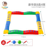 开心玛特感统训练器材脚踩触觉平衡板家用儿童独木桥幼儿园平衡木室内玩具 豪华款8直+4小墩