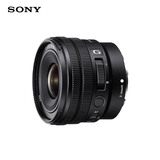 索尼（SONY）E PZ 10-20mm F4 G 超广角电动变焦G镜头 SELP1020G