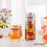 瓦伦丁（Wurenbacher） 小麦西柚啤酒 500ml*18听整箱装德国进口果啤