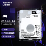 西部数据 笔记本游戏硬盘 WD_BLACK 西数黑盘 1TB 7200转 64MB SATA (WD10SPSX)