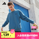 adidas情侣加绒休闲圆领套头长袖卫衣男女阿迪达斯官方轻运动 藏青色 2XS