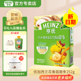 亨氏（Heinz）优加营养面条252g婴幼儿辅食宝宝蔬菜面条儿童线面（6-36个月） 优加西兰花香菇面条252g