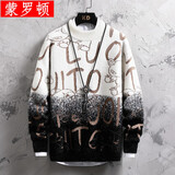 蒙罗顿半高领毛衣男韩版潮秋冬季青少年修身打底衫仿水貂绒针织衫线衣 黑色 M