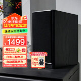 JBLArena A130 HiFi无源书架扬声器 高音质发烧书架音箱 7英寸低音喇叭 球顶高音 单品