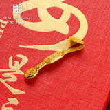 实时金【AU9999】黄金足金金豆创意礼物送人送情侣礼物小金豆投资收藏 金如意2克 不配收藏证书(足金9999)