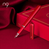 n9钢笔礼盒 【教师节礼物】太极系列新国风原创 商务办公签字高端套装 EF尖0.4mm 戏宴