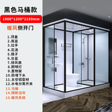 新勇士【可上门安装】整体淋浴房一体式卫生间家用卫浴农村厕所集成浴室 侧开门120*190暖风款（含马桶）