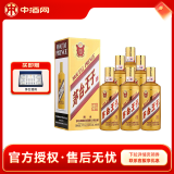 茅台王子酒 金王子 酱香型白酒 53度 500mL 6瓶 整箱装