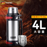 恩尔美（nRMEi）大容量保温壶不锈钢保温瓶杯家用热水瓶户外车载便携旅行大水壶 钢本色4L-可装8斤水-背带