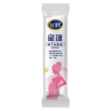 飞鹤星蕴孕产妇奶粉0段(孕期哺乳期妈妈适用)25克dha高钙叶酸【试用】