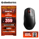 赛睿（SteelSeries）皮王鼠标 Prime Wireless  无线/有线电竞游戏鼠标 双模连接 TM传感器 80g轻量化  黑色