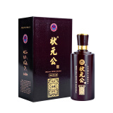 状元公酱香型白酒53度纯粮食大曲坤沙老窖窖藏原浆茅味烧酒贵州茅台镇 状元公-品调53度 单瓶装
