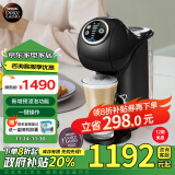 DOLCE GUSTO【国家补贴】雀巢多趣酷思 胶囊咖啡机 小精灵黑单机 全自动升级款 新增预浸泡功能 4档控温